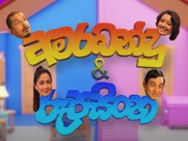 Amarabandu Roopasingha Episode 6