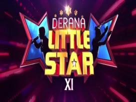 Derana Little Star 11 - 17-04-2022