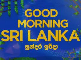 Good Morning Sri Lanka 25-12-2022