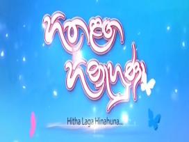 Hitha Langa Hinahuna Episode 93