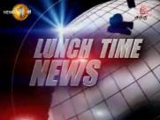 Shakthi Lunch Time News 14-12-2016